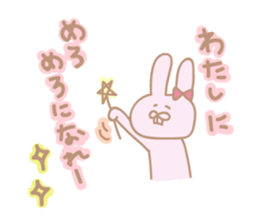 usami!karepippihenomessage. sticker #14273943