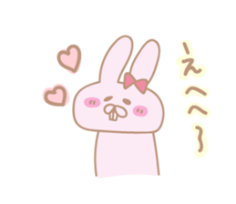 usami!karepippihenomessage. sticker #14273945