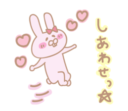 usami!karepippihenomessage. sticker #14273946