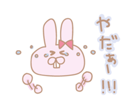 usami!karepippihenomessage. sticker #14273947