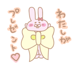 usami!karepippihenomessage. sticker #14273949