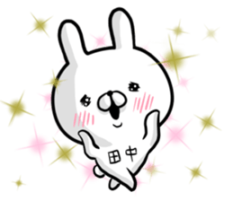 Tanaka's rabbit sticker. sticker #14274054
