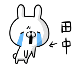 Tanaka's rabbit sticker. sticker #14274055