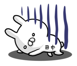 Tanaka's rabbit sticker. sticker #14274056