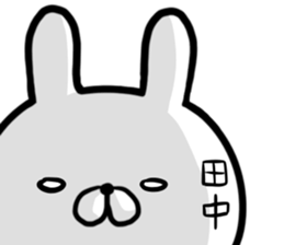 Tanaka's rabbit sticker. sticker #14274057