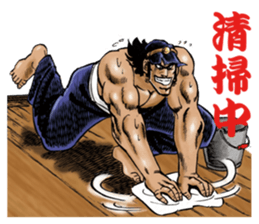 sakigake otokojuku 2 by akira miyashita sticker #14274099