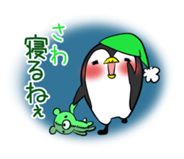 SAWA's exclusive sticker sticker #14274114