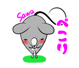 SAWA's exclusive sticker sticker #14274118