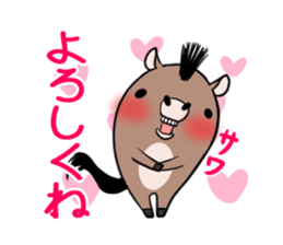 SAWA's exclusive sticker sticker #14274134