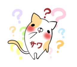 SAWA's exclusive sticker sticker #14274138