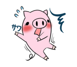 SAWA's exclusive sticker sticker #14274141