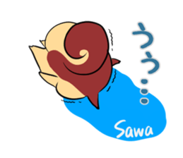 SAWA's exclusive sticker sticker #14274143