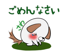 SAWA's exclusive sticker sticker #14274144