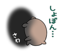 SAWA's exclusive sticker sticker #14274145