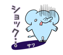 SAWA's exclusive sticker sticker #14274146