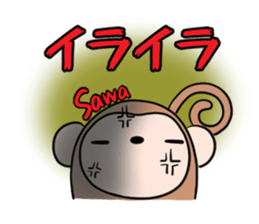 SAWA's exclusive sticker sticker #14274148