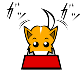 It is our dog. sticker #14274237