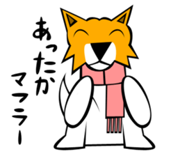 It is our dog. sticker #14274243