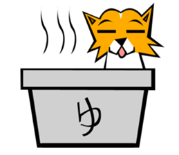 It is our dog. sticker #14274245