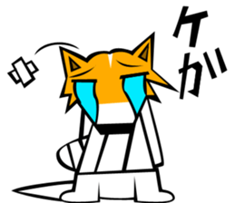 It is our dog. sticker #14274252