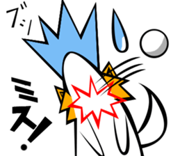 It is our dog. sticker #14274256