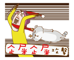 Cat Daddy & Cat II (Chirstmas Special) sticker #14274264