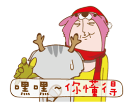 Cat Daddy & Cat II (Chirstmas Special) sticker #14274265