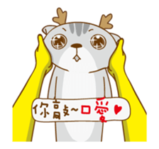 Cat Daddy & Cat II (Chirstmas Special) sticker #14274267