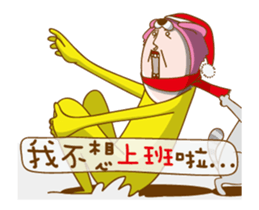 Cat Daddy & Cat II (Chirstmas Special) sticker #14274268