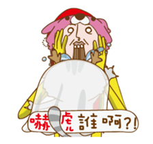 Cat Daddy & Cat II (Chirstmas Special) sticker #14274277