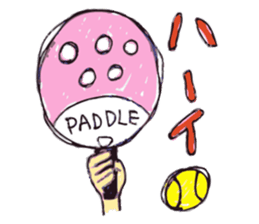 Paddle Tennis sticker #14274438