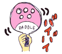 Paddle Tennis sticker #14274440