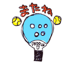 Paddle Tennis sticker #14274441