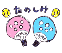 Paddle Tennis sticker #14274442