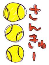 Paddle Tennis sticker #14274443