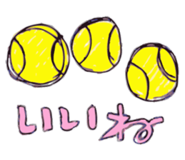 Paddle Tennis sticker #14274445