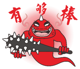 Black body and white body of life sticker #14274486