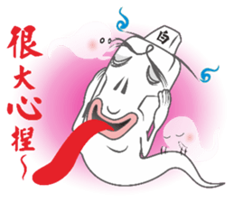 Black body and white body of life sticker #14274487