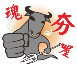 Black body and white body of life sticker #14274488