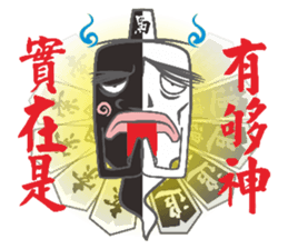 Black body and white body of life sticker #14274489