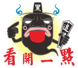 Black body and white body of life sticker #14274492