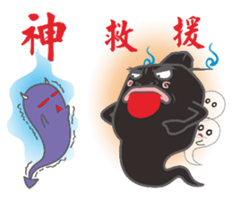 Black body and white body of life sticker #14274494