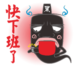 Black body and white body of life sticker #14274501