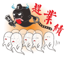 Black body and white body of life sticker #14274503