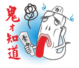 Black body and white body of life sticker #14274505