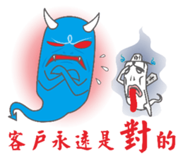 Black body and white body of life sticker #14274509