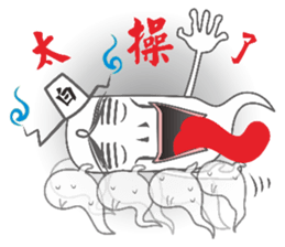 Black body and white body of life sticker #14274510