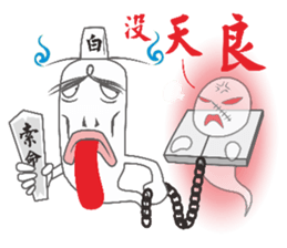 Black body and white body of life sticker #14274511