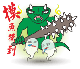 Black body and white body of life sticker #14274512