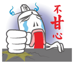 Black body and white body of life sticker #14274513